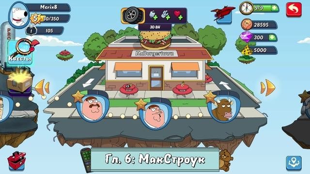 Animation Throwdown: The Quest For Cards #22