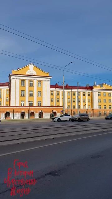 Прогулка по Перми #водитель #грузовик #дорога #работа #авто #автомобиль #дальнобойщик