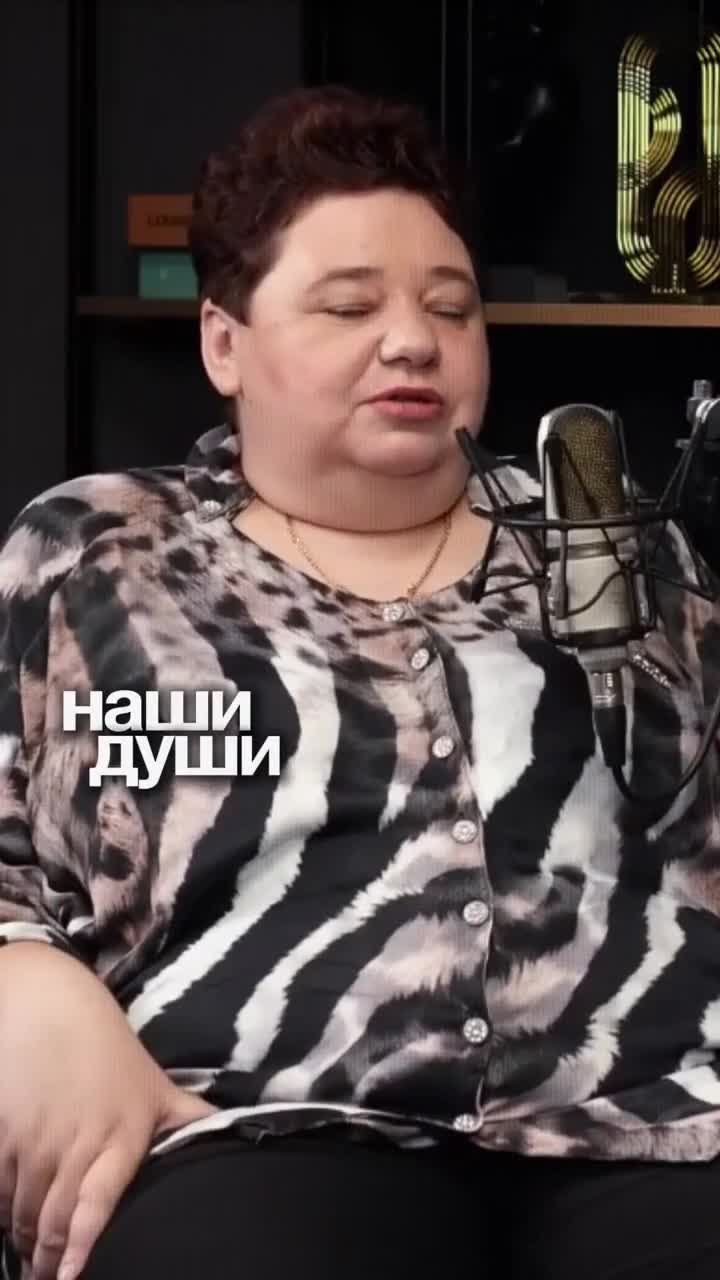 Почему наша душа всегда знает больше?