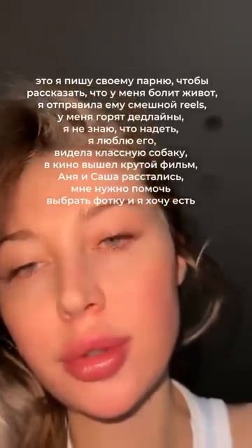 Видео от VIBE | Мысли & Факты
