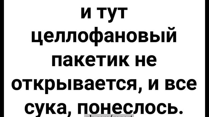 аэропорт в Сингапуре🤩