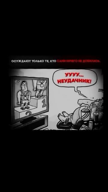ТЕМКИ (39)