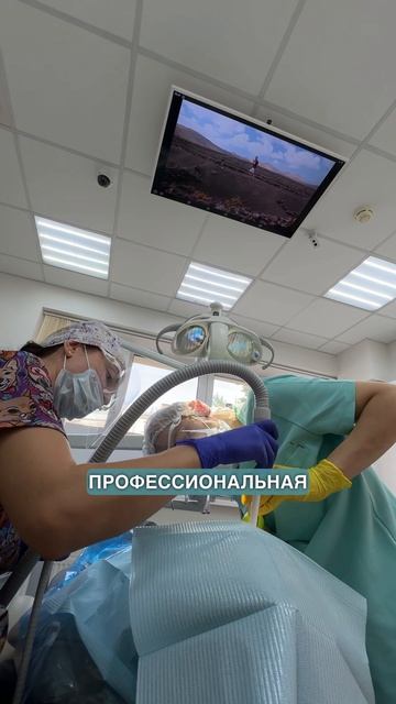 Для чего нужна консультация перед началом стоматологического лечения