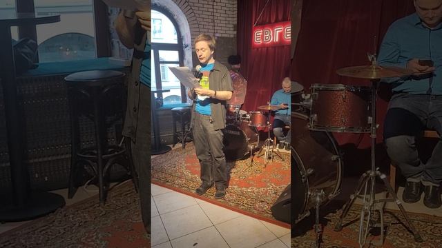 Юрий Тубольцев читает цитаты и афоризмы в разных клубах Москвы Москва 2025 г (4)