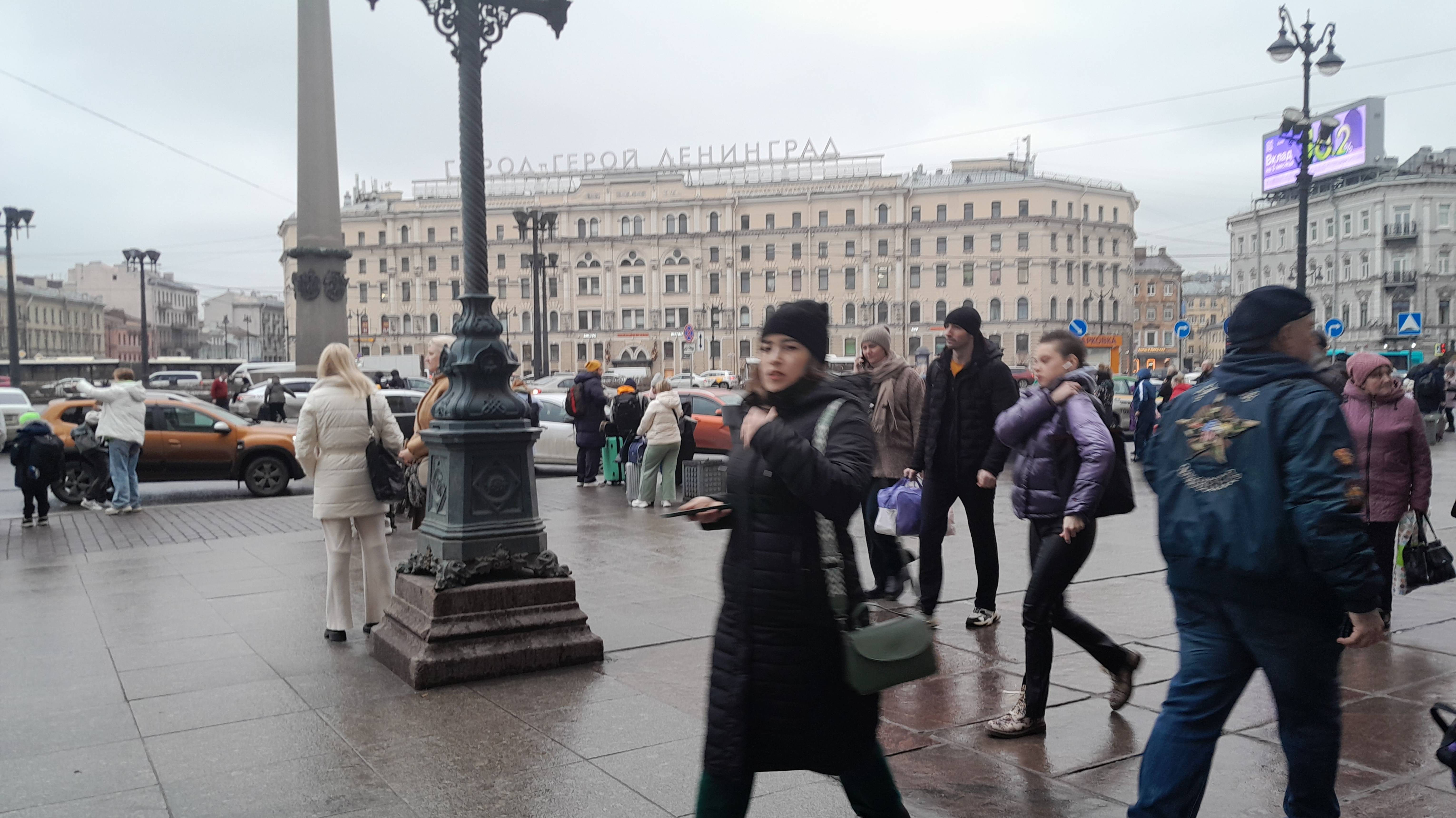 Ирина Одарчук Паули трек Ступай 2025