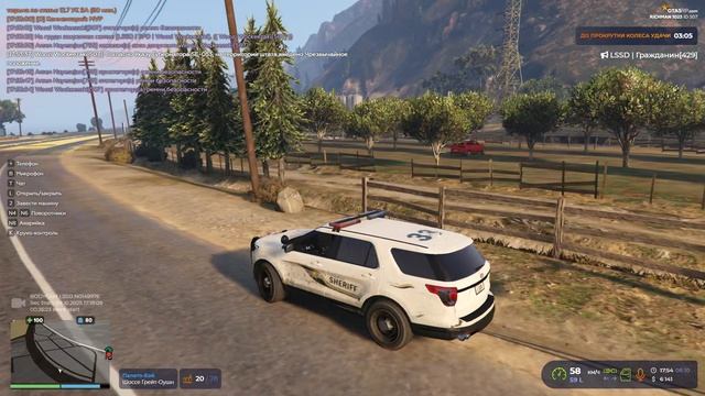 Grand Theft Auto V Legacy - 2025-10-10 09-10-19