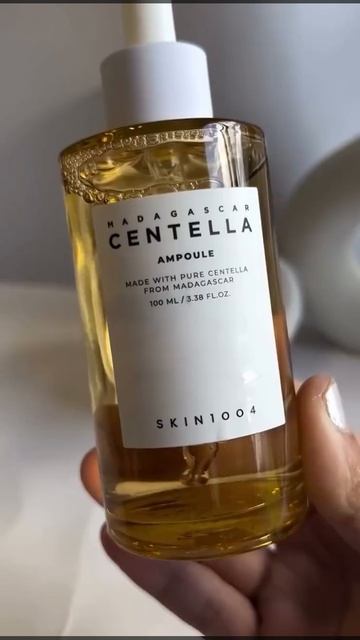 SKIN1004  Ампула с центеллой мадагаскарской