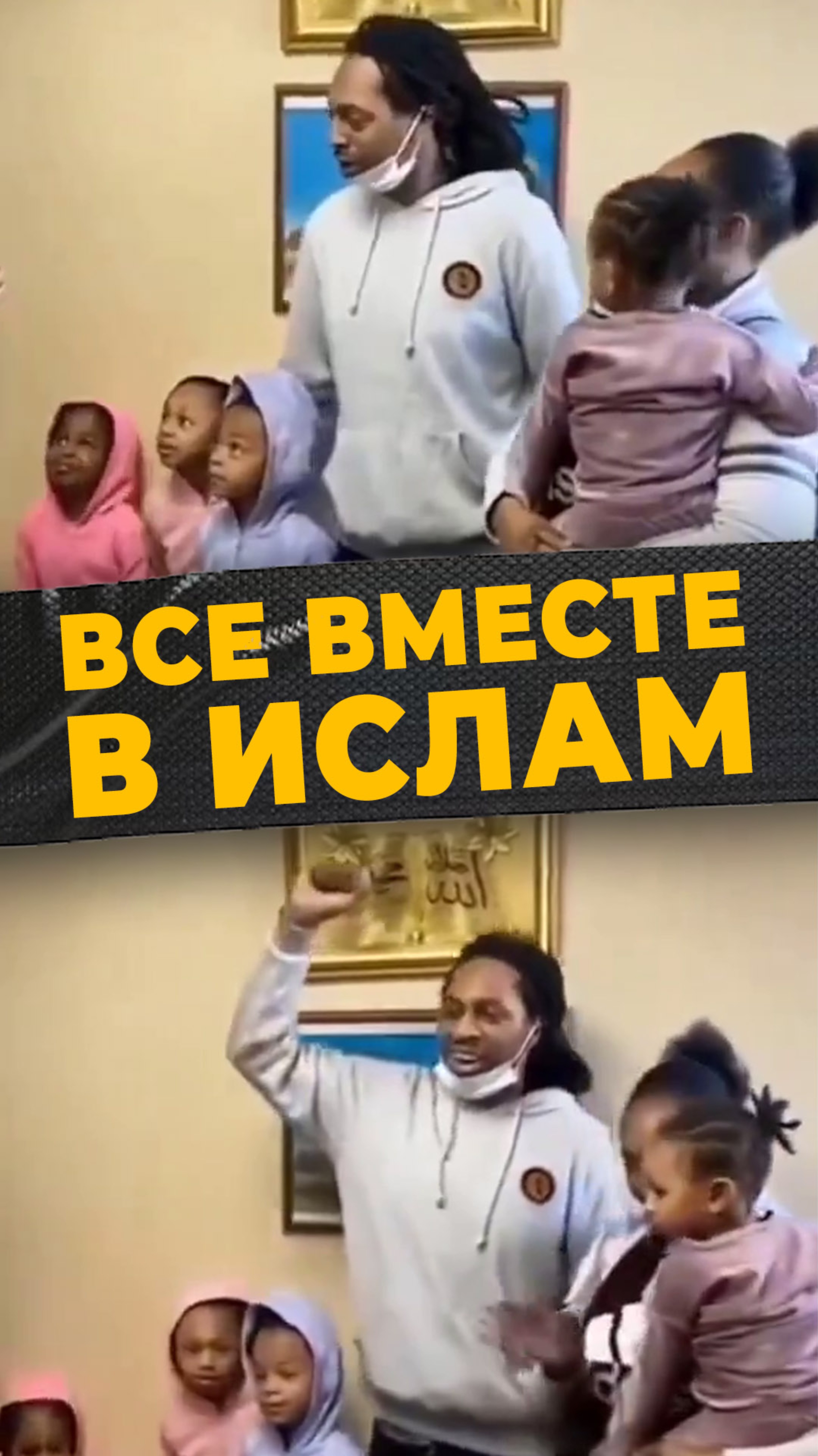 СЕМЕЙНЫЙ ПУТЬ#мирадио