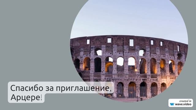 Фамилия Арцер: исследуем происхождение, историю и значение фамилии с примерами склонения.