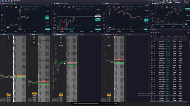 Desktop 2025.10.10 - 08.51.35.35