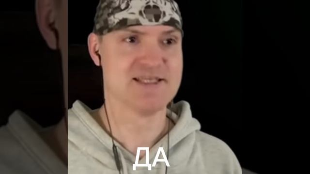 даааааааа