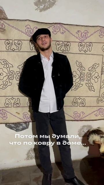 #ингушетия #кавказ #традиции