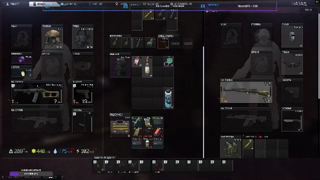 💢 Escape From Tarkov | 🅻🅸🆅🅴 💢