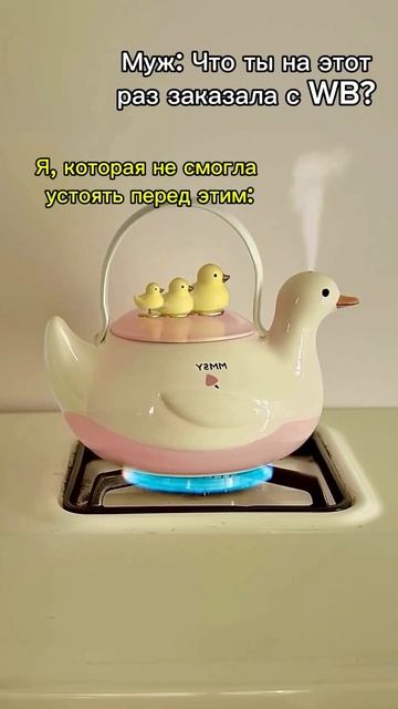 Очередная полезная вещь😅😄😄
