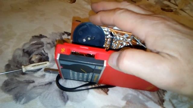 Нейва 305 ФМ (КТ0936)Ч.1