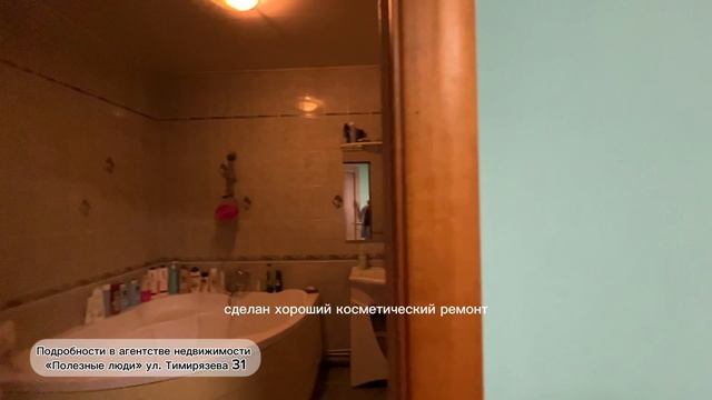 Столярова 93