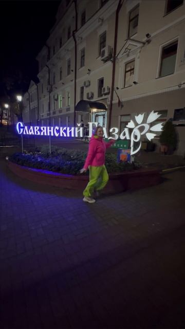 Вот такое музыкальное чудо. витебск славянскийбазар республикабеларусь музыкальныйконкурс белор