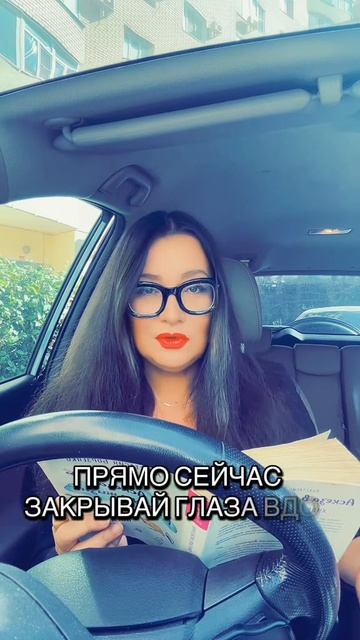 Системная аскеза на основе книги «Аскеза в новую жизнь. Худей. Сияй. Богатей» Анастасии Борзенко