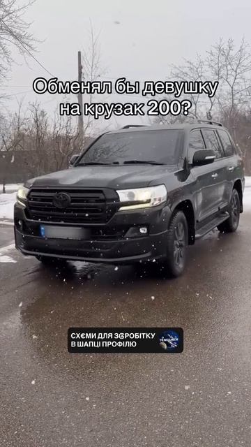 ТЕМКИ (1201)