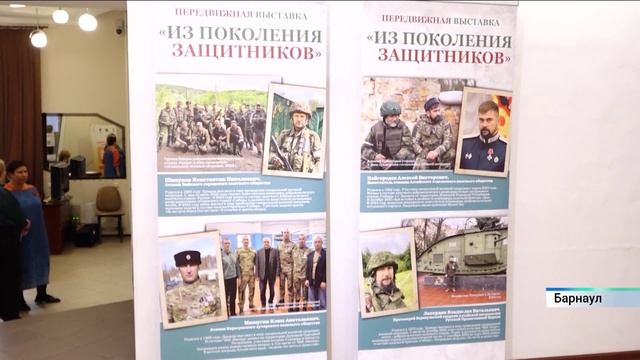В Алтайском крае обсудили вопросы гражданского единства и межнационального согласия