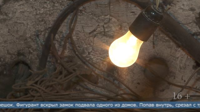 09.10.2025 За кражу сантехнических кранов и муфт пойдёт под суд 52-летний житель Южно-Сахалинска