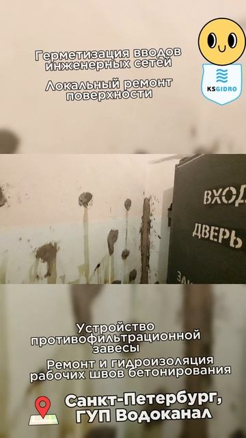 текучесть прекрасная