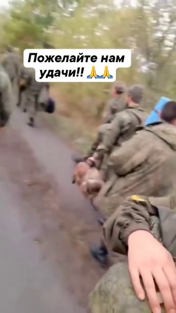 СВО ПОЛНОЕ ВИДЕО ЖМИ👈