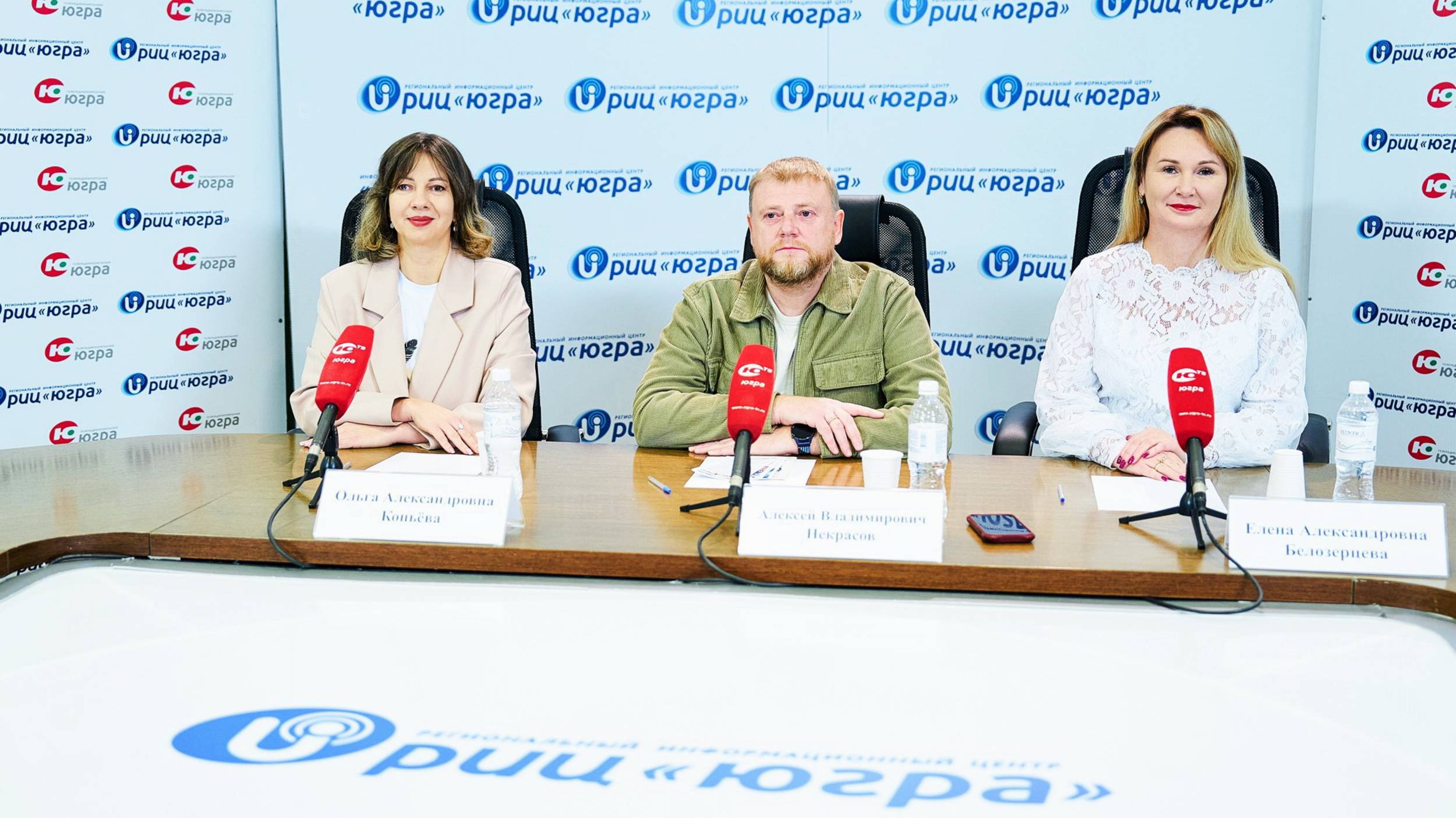 Брифинг РИЦ «Югра» на тему: «Старт психологического десанта и фестиваля психологии «ДушуГрея».