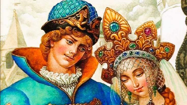 В  гостях у сказки:  «Иван Царевич и Царевна лягушка».