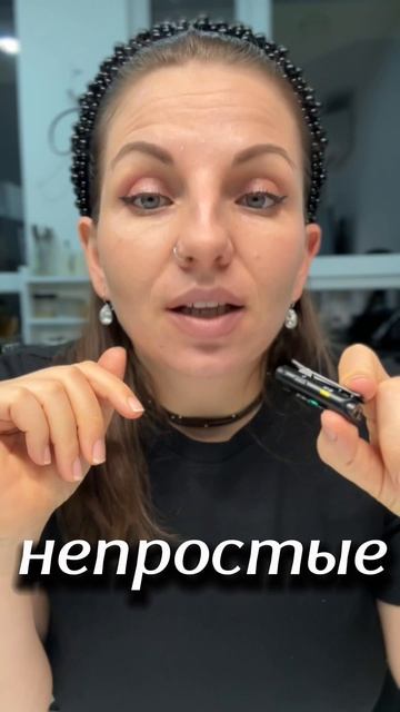 Рожденные в феврале проходят три главных урока