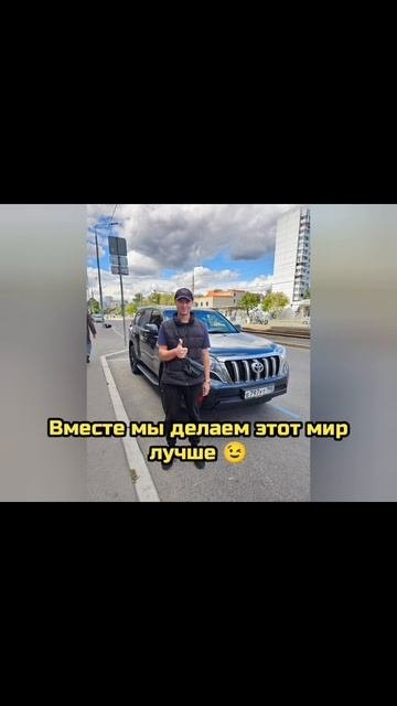 Немного пятничного позитива нам в ленту👍 Спасибо всем, кто доверяет мне и дает обратную связь.