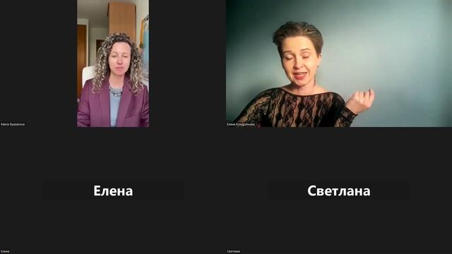 ТРЕНДЫ ОСЕНИ 2025. Живой эфир со стилистом Марией Рязановой