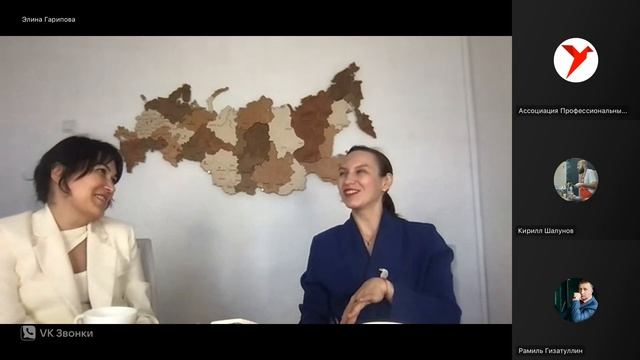 Маркетинг-диалоги: разговор без галстуков. Онлайн-встреча с Альфией Иркабаевой
