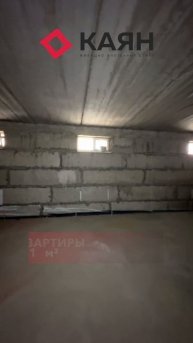 Коммерция в цоколе 68.1 м² на Тепличной в Краснодаре