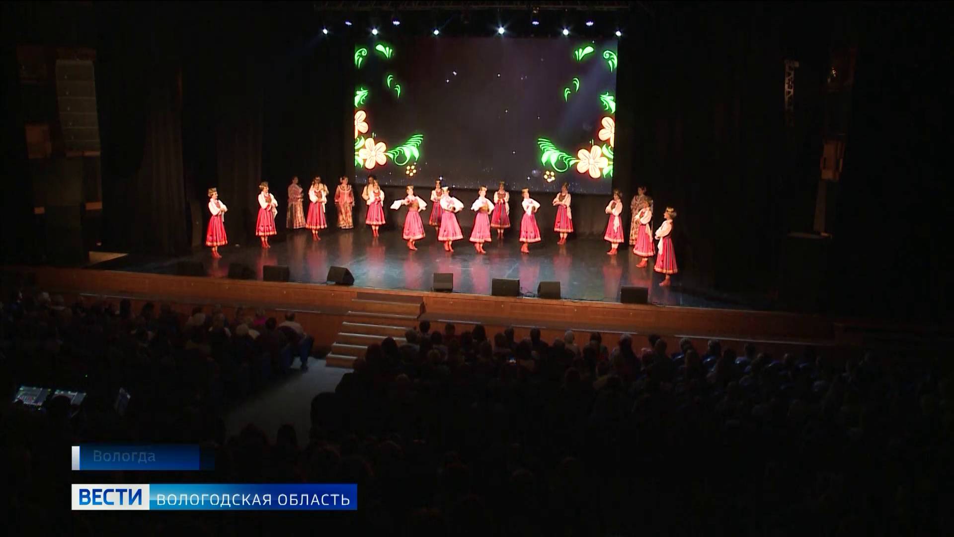 Концерт Государственного театра танца «Казаки России» состоялся в Вологде