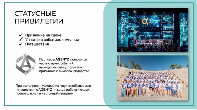 Быстрый старт