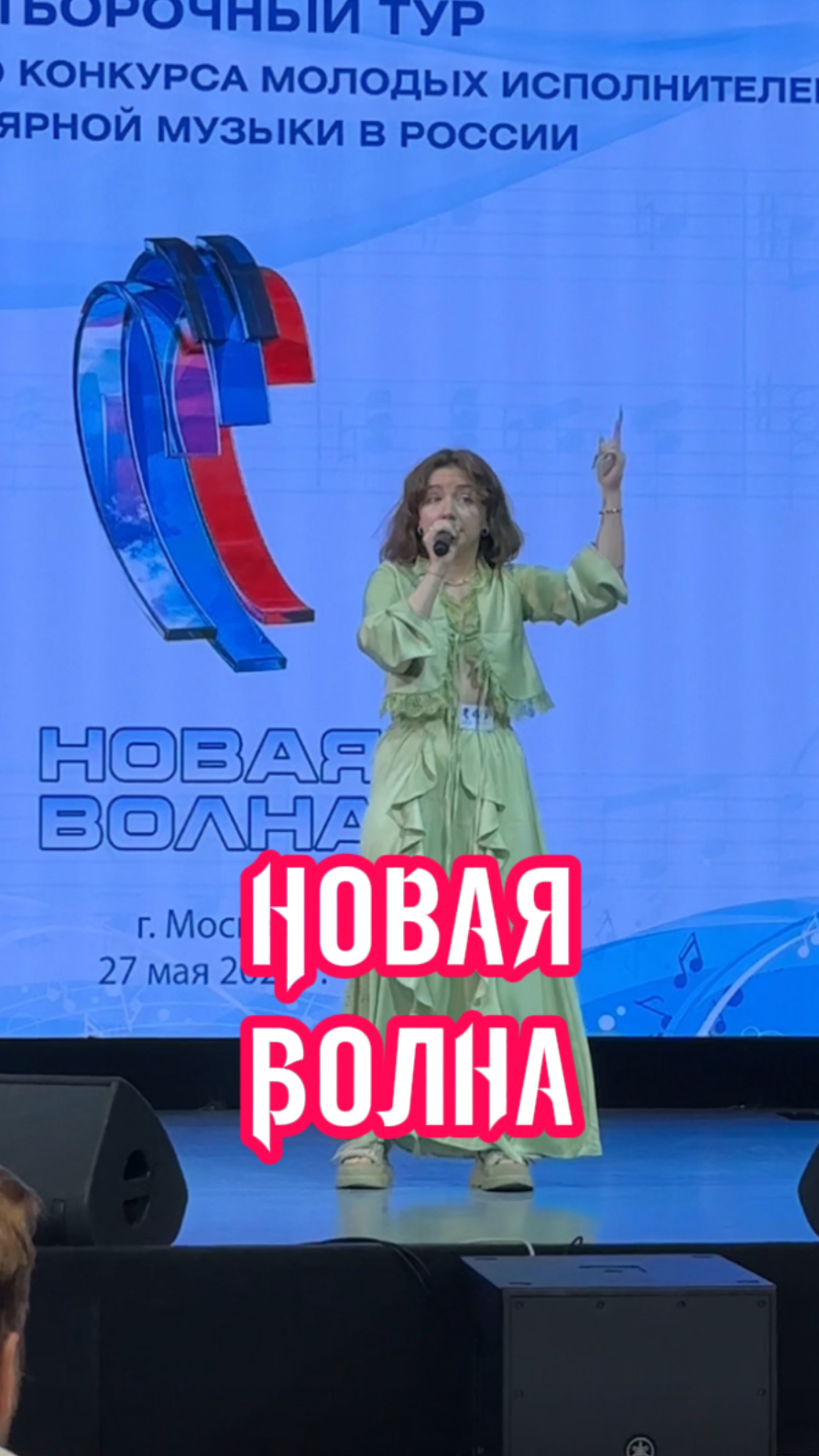 Подпишись🤍