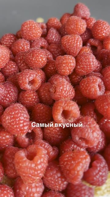 Самый вкусный наполеон