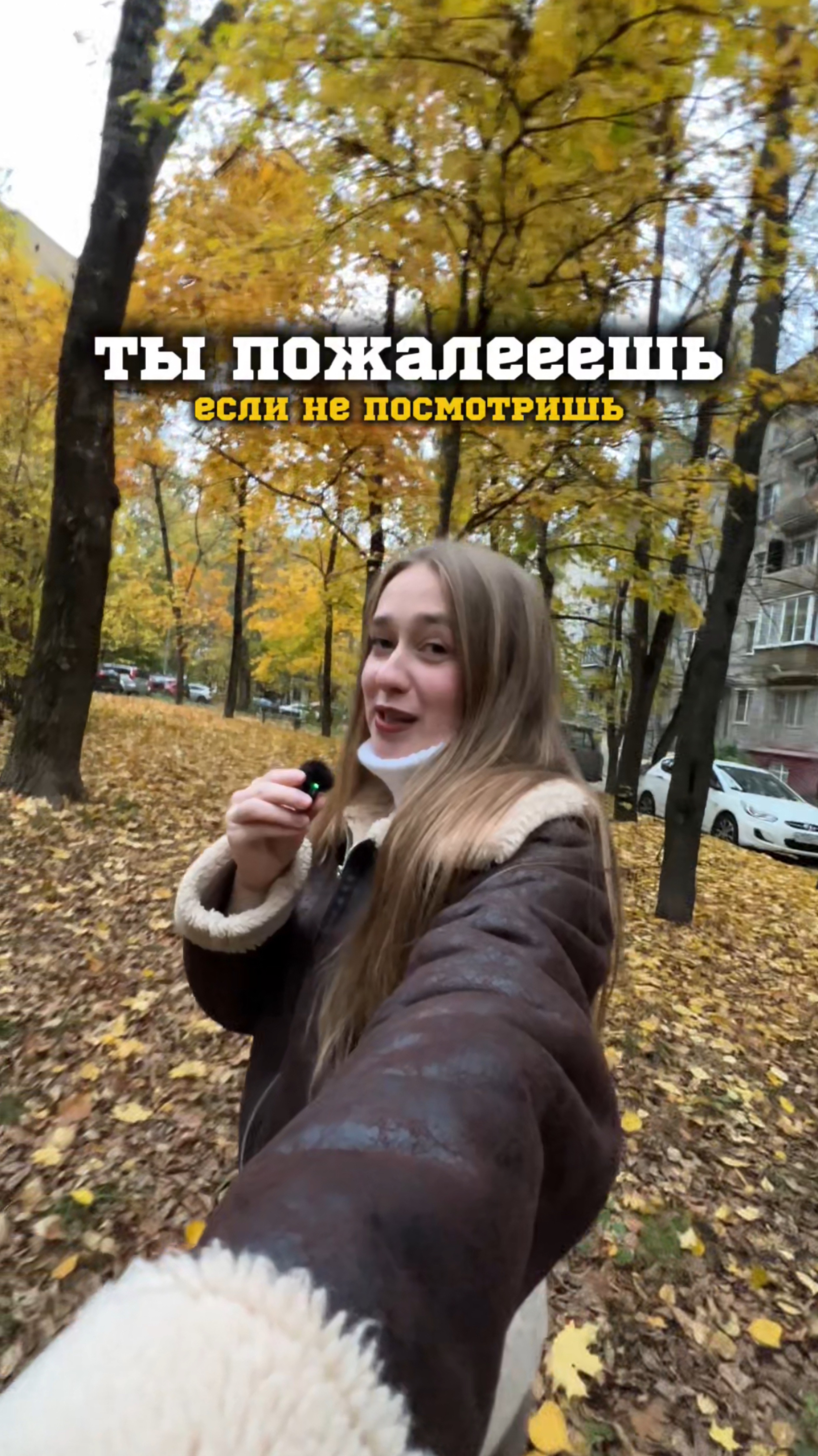 Топ 3 фильма 🙌