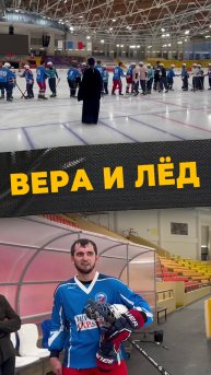 ДРУЖЕСКАЯ ВСТРЕЧА#мирадио