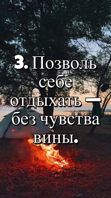 Как сохранить мотивацию при творческих кризисах?