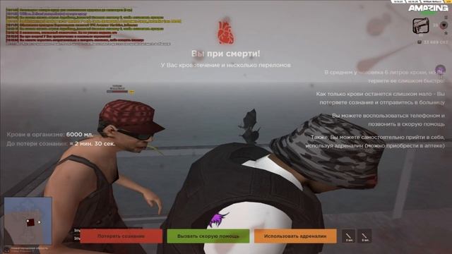 жб пг