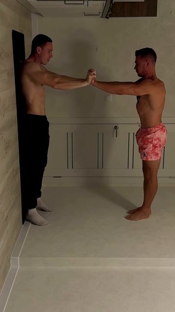 Super Training