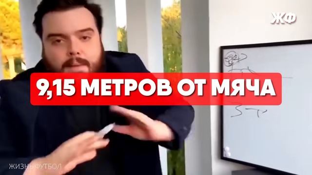 ТОП 20 САМЫХ ХУДШИХ СУДЕЙСКИХ РЕШЕНИЙ В ИСТОРИИ ФУТБОЛА