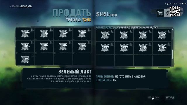 🔴 Безумие это... | Far Cry 3 🎮