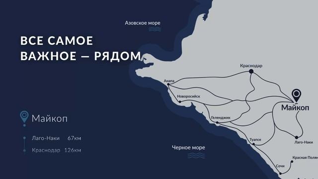 Внутренний туризм — новые горизонты для инвесторов