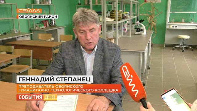 Около 3 тысяч курян уже написали Всероссийский агродиктант
