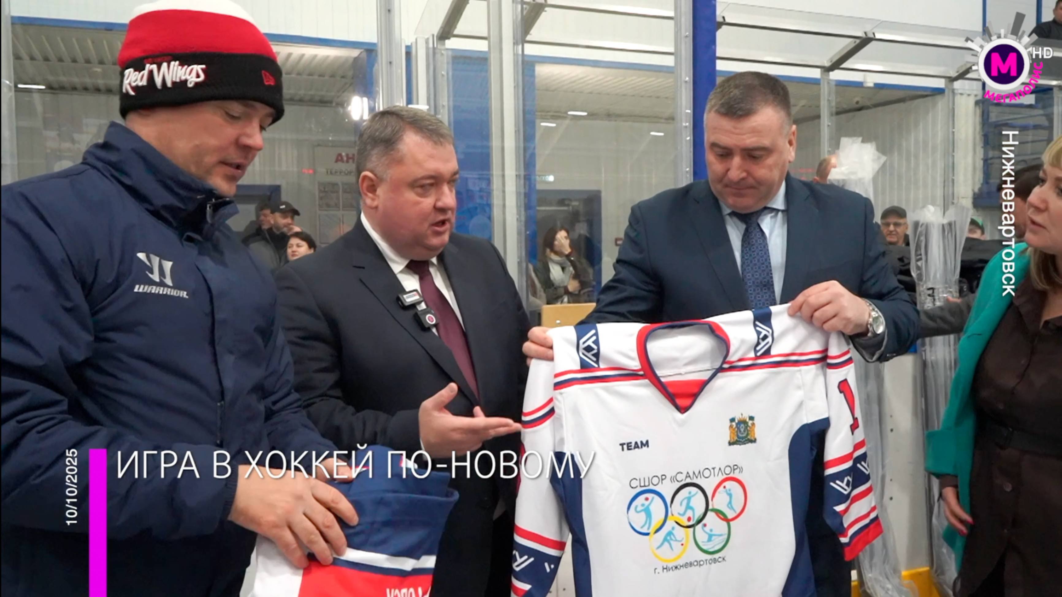 В СШОР Самотлор обновили хоккеиныи инвентарь  Нижневартовск