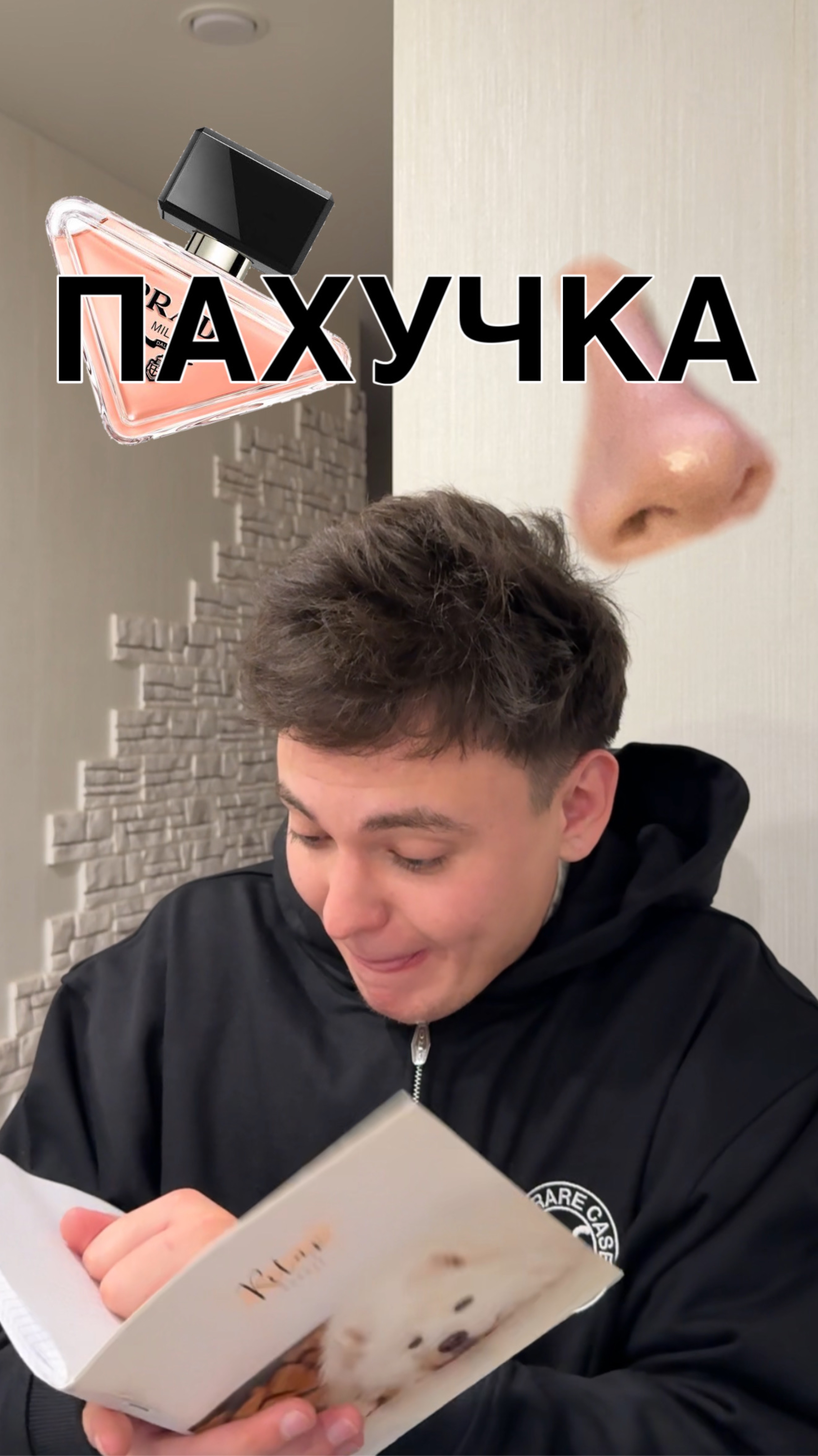 Радости детства они такие 😂