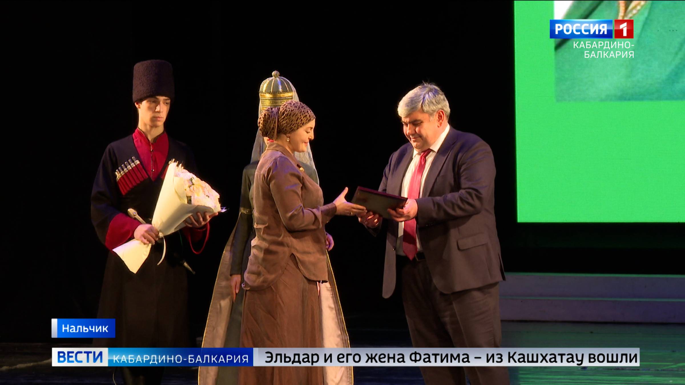 Работников аграрной отрасли КБР чествовали в Музыкальном театре